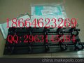 康普配线架 康普24口超五类配线架的报价 图片