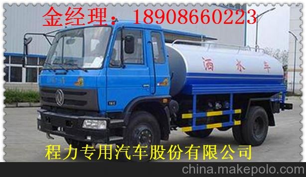 寧德礦山灑水車廠家圖片