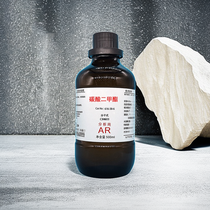 ̼99%500ml/ƿ 25L/Ͱ Ҏ(gu)Rȫ 616-38-6