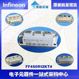 (gu)INFINEONӢwIGBTʿɿعģKFF450R12KE4P