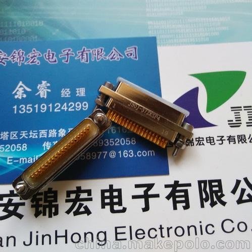 國/軍標帶裝支架水平螺母J30V2-51TJS-P2焊接微矩形連接器圖片