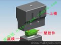 电源充电器超声波焊接abs插座熔接机