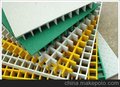 玻璃钢格栅  厂家直销 洗车房专有格栅  价格  规格质量批发