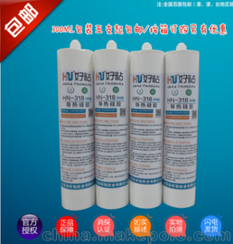 F(xin)؛l(f)HN318ЙC(j)ӌ(do)z ɫRTV(do)ճӹz