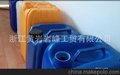 供应1000L储水桶大型塑料桶全自动中空吹塑机