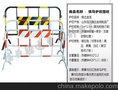 不锈钢铁马护栏批发 施工移动铁马护栏 临时铁马护栏生产厂家