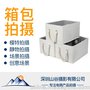 拍摄布艺收纳盒产品拍照亚马逊产品图
