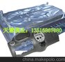 汽车仪表板模具设计