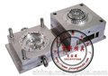 永康吉祥模具精工制造(在线咨询) 模具