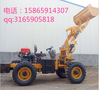 中首重工912小型装载机生产厂家