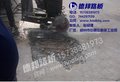 即墨水泥路面修补、德邦路桥(图)