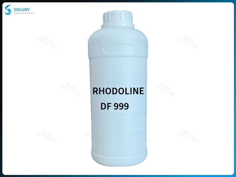 樣品 RHODOLINE DF 999 消泡劑 索爾維
