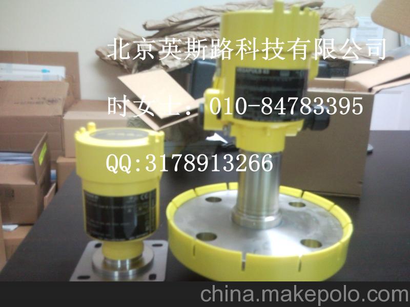 北京專一代理VEGA威格雷達物位計PS65.XXLFKVDMAX