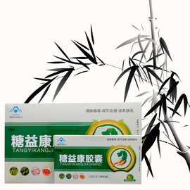 濵zӆُ(gu)ᾀ(xin)/؛/ӆُ(gu)ᾀ(xin)