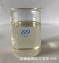 二聚甘油二油酸酯 生产厂家 质量稳定