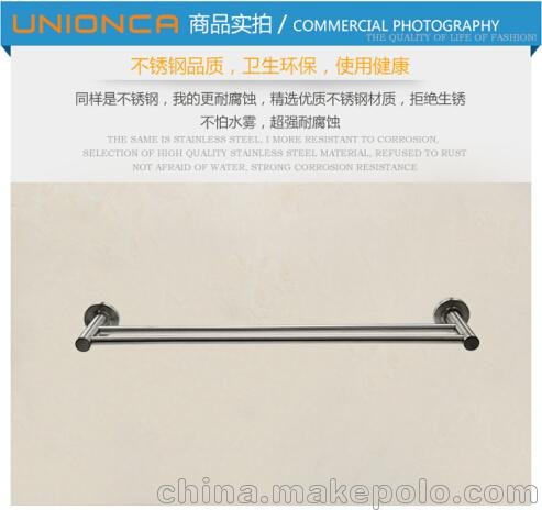 不銹鋼毛巾架丨浴室雙層浴巾架生產(chǎn)廠家圖片