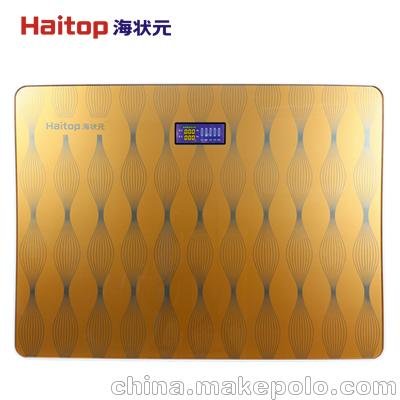 海狀元R15智能純水機，家用廚房直飲凈水機，智能純水機ro反滲透圖片