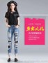 夏季服装厂家低价甩货韩版牛仔裤 地摊摆摊货源库存尾货牛仔裤批