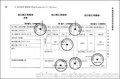 深圳蛇口港出口退税代理大概需要的费用