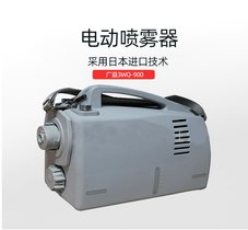 늄(dng)FC(j)h(hun)l(wi)FV3WQ-900