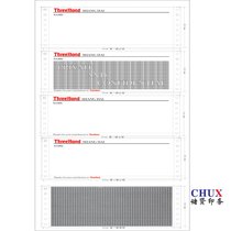 嘉兴薪资单印刷，二联工资条