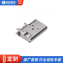 TYPE-C 母座 立贴 6pin 两脚 高6.5/6.8mm