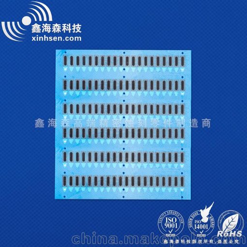 蝕刻手機喇叭網(wǎng)—鑫海森圖片