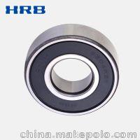 哈爾濱軸承HRB軸承深溝球軸承系列產品