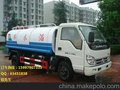 运城市洒水车价格厂价直销联系系电话