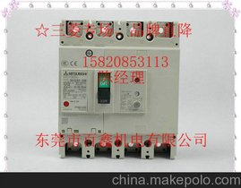 MSO-2N21