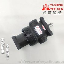 YI-SHINGʥVHOF-F12-A~Ƭ