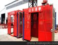 单柱双笼施工升降机 多保险升降机 建筑工地专用升降机