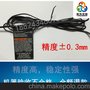 懿东光伏线材对折贴标机 电线贴标机 警示标签对折标贴机
