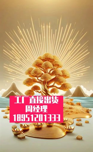 噴氣燃料濾分離器玻璃-纖維表面組合耐酸紅色-連鑄高圖片
