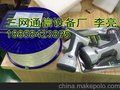 TAC隐形光缆 隐形光缆厂家、价格