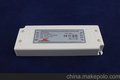 珠海圣昌供应可控调光电源3-200W