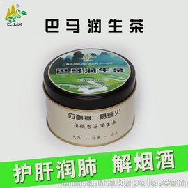VRخa(chn)--R