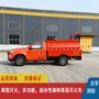 淄水牌1.7吨洒水车