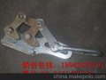 拉线器 双桃地线 年初备货销售 钢绞线卡线器当天发货