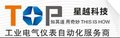 键盘 CKS工业键盘(在线咨询)
