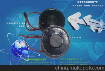 (yng)܇ƿP늴FDX7009L-12A11