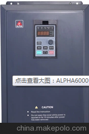 alpha變頻器  單向 雙向 三向6000/3R75GB/31R5PB