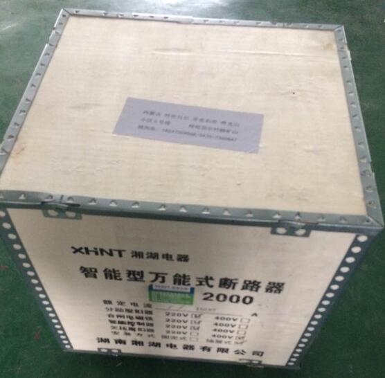 16S1-VA	數顯表