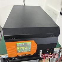 CWS600 3Ctest emc늴żݜyԇx