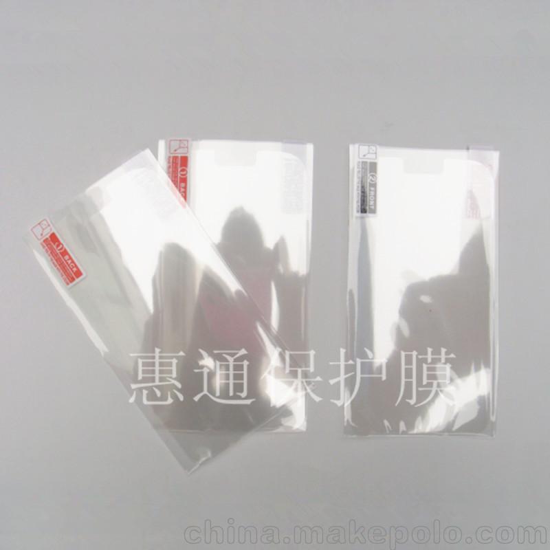 i9500(3)_正