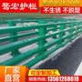 公路热镀锌立柱 波形护栏板 三波板防阻块端头防盗螺栓专用扳手