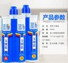 蓝彩美缝剂 玉缝瓷 真瓷胶 陶瓷胶 瓷砖美缝剂进口
