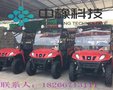 电动车消防车