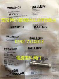 ³balluffӽBES 516-212-E4-E-PU-05