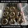 常州梯形丝杆 多头丝杠加工 T型丝杠丝杆及配套螺母Tr60